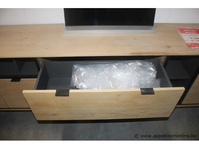 Dressoir elements+ platform 250cm - eik natuur fineer - afbeelding 3 van  3