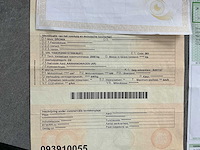 Drowa dr2000/3 led scherm aanhangwagen - afbeelding 3 van  5