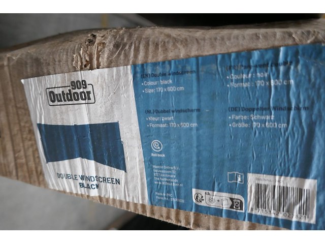Dubbel windscherm outdoor 909 - afbeelding 2 van  4