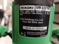 Dubbele mixer hikoki - afbeelding 6 van  6