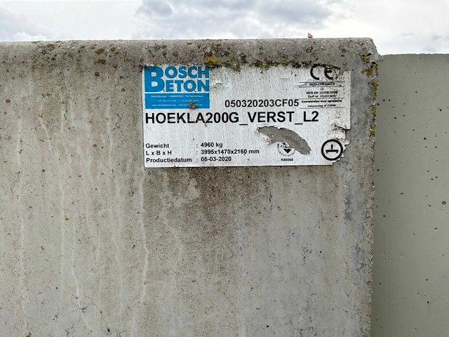 Dubbele sleufsilo - afbeelding 2 van  7