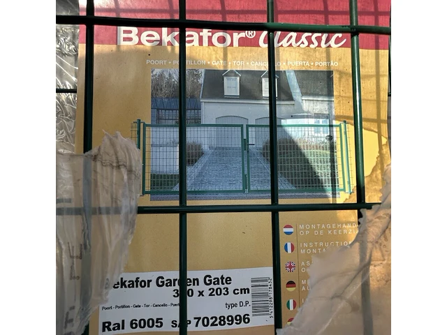 Dubbele tuinpoort betafence - afbeelding 4 van  6