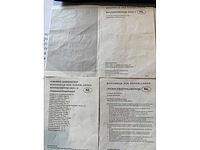 Ducati - 916 s - motorcycle - afbeelding 18 van  26