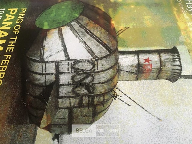 Duikboot tahama - 2000 - afbeelding 1 van  5