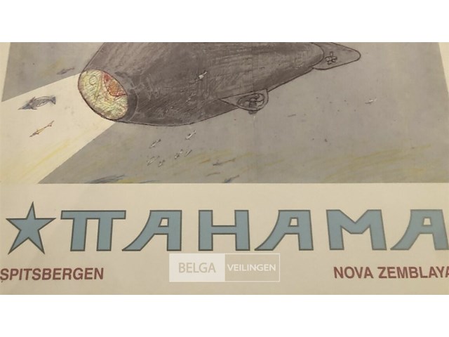 Duikboot tahama - afbeelding 5 van  5