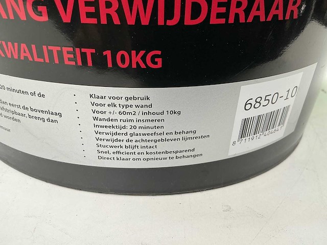 Dutch - re-move - glasweefsel en behang verwijderaar - afbeelding 2 van  3