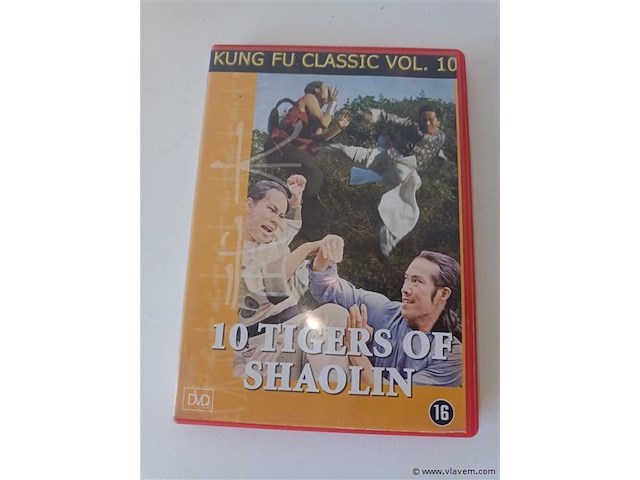 Dvd kung fu classic. 3 stuks - afbeelding 2 van  4