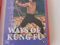 Dvd kung fu classic. 3 stuks - afbeelding 4 van  4