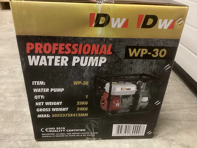 Dw wp-30 waterpomp - afbeelding 6 van  6