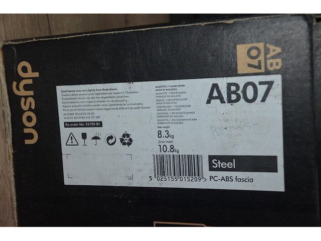 Dyson ab07 handdroger (b421) - afbeelding 6 van  8