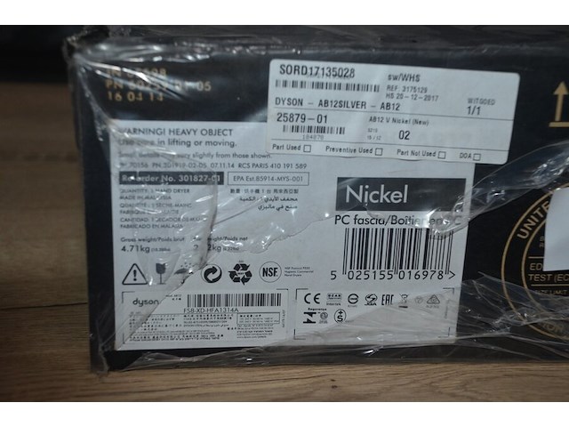 Dyson ab12 nickel airblade v handdroger (b422) - afbeelding 4 van  4