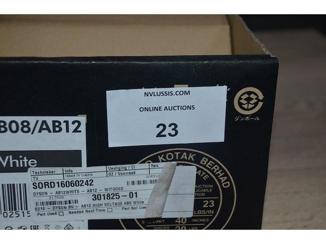 Dyson ab12 white airblade v handdroger (b422) - afbeelding 2 van  5