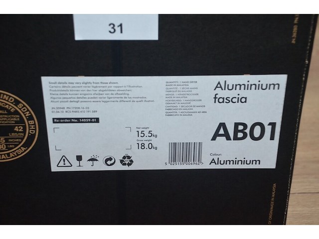 Dyson airblade ab01 aluminium handdroger (b421) - afbeelding 4 van  5