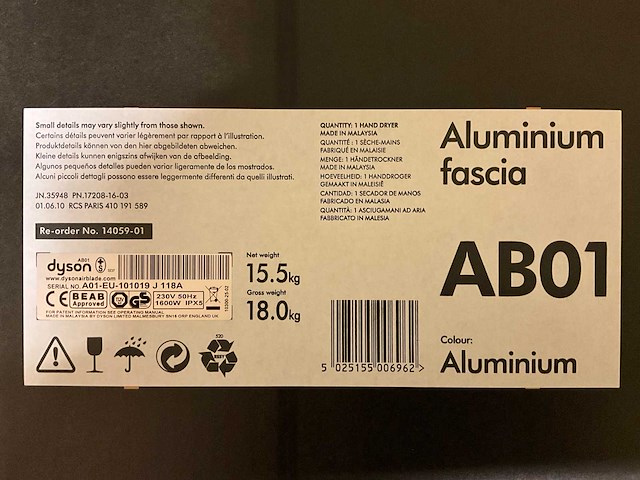 Dyson airblade ab01 handdroger - afbeelding 4 van  4