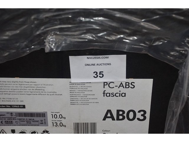 Dyson airblade ab03 steel handdroger (b421) - afbeelding 2 van  7