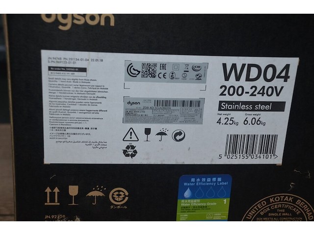 Dyson airblade wash + dry wd04 stainless steel (b421) - afbeelding 5 van  5