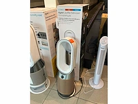 Dyson hot+cool formaldehyde hp09 luchtreiniger - afbeelding 2 van  5