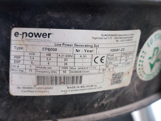 E-power generator 6000kw - afbeelding 8 van  10