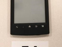 E-reader sony zonder kabels, werking niet gekend - afbeelding 1 van  3