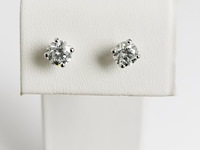 Earrings 1.51ct - afbeelding 1 van  6