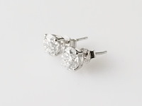 Earrings 2.02ct - afbeelding 2 van  6