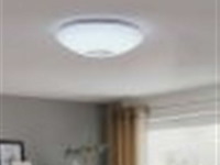 Eglo 95973(9) voltago 2 - afbeelding 1 van  3