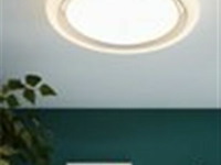 Eglo 96024(7) capasso - afbeelding 3 van  3