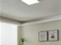 Eglo 96153(4) salobrena 1 - afbeelding 2 van  2