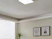 Eglo 96153(4) salobrena 1 - afbeelding 2 van  2