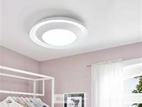 Eglo 96691(1) canicosa - afbeelding 1 van  2