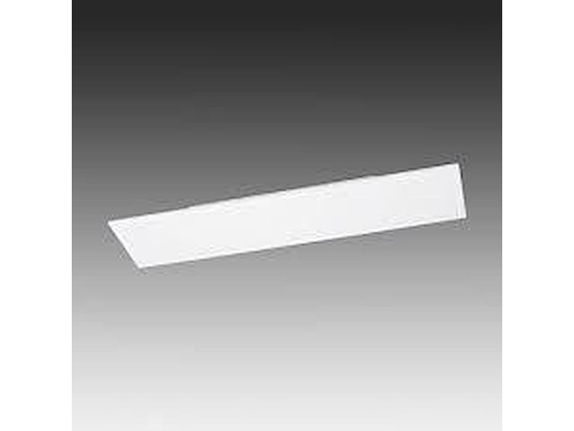 Eglo 96894(6) salobrena 2 - afbeelding 1 van  2