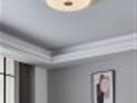 Eglo 98324(6) lanciano 1 - afbeelding 3 van  3