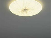 Eglo 98326(0) nieves - afbeelding 2 van  4