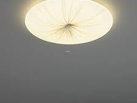 Eglo 98326(0) nieves - afbeelding 2 van  4