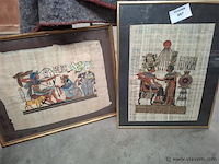 Egyptische kader - afbeelding 1 van  1