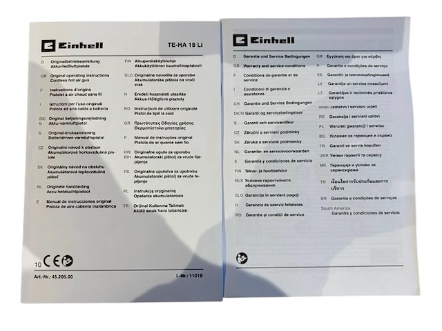 Einhell verfafbrander - afbeelding 7 van  7