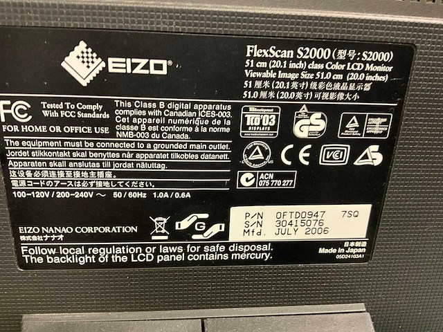 Eizo toonbank met pc schermen - afbeelding 4 van  5
