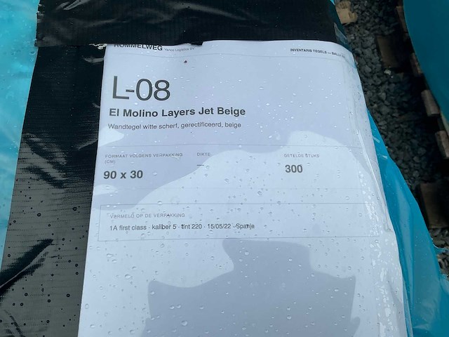 El molino layers jet beige vloertegel (300x) - afbeelding 3 van  3