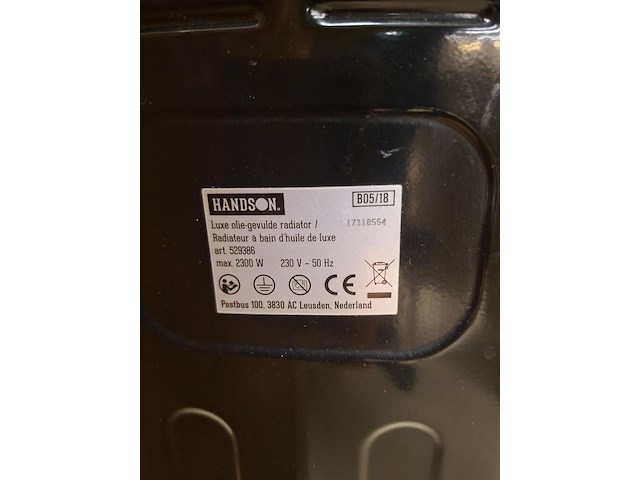 Electrisch vuur - afbeelding 3 van  3