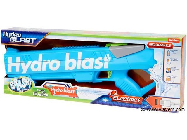 Electrisch waterpistool hydroblast - afbeelding 1 van  3