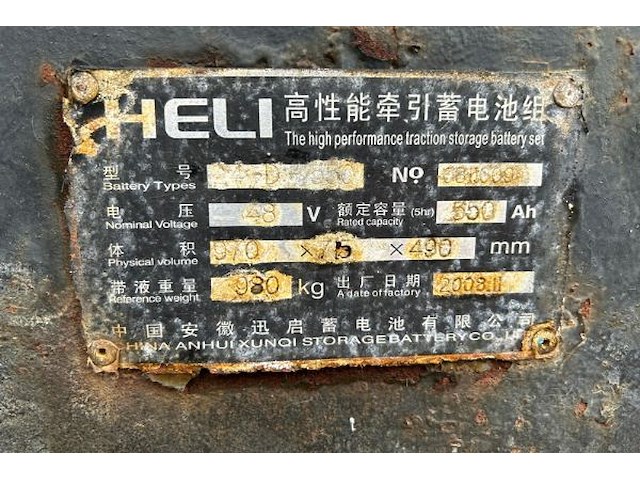 Electrische heftruck - afbeelding 15 van  22