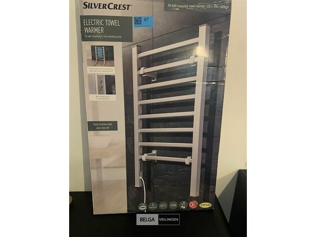 Elektrisch handdoekdroogrek - afbeelding 1 van  3
