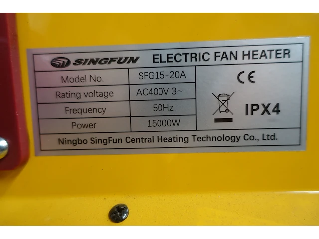 Elektrisch heteluchtkanon singfun - afbeelding 7 van  7