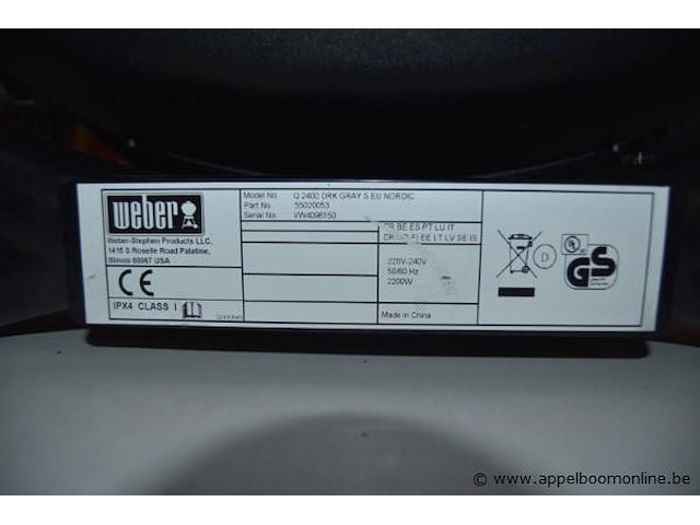 Elektrische barbecue weber, q 2400 - afbeelding 3 van  4