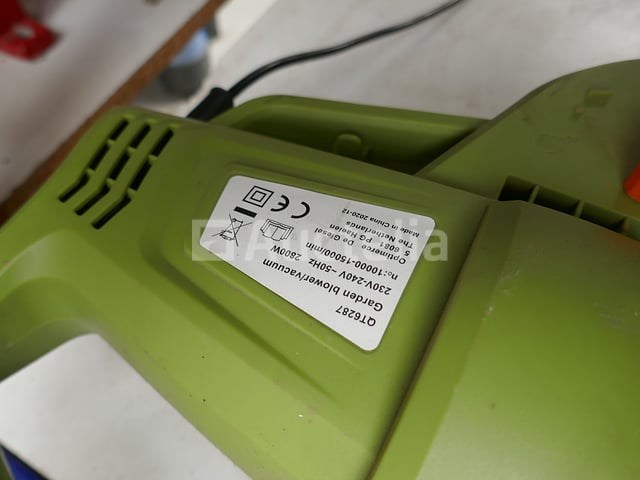 Elektrische bladblazer - afbeelding 2 van  4