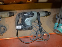 Elektrische boorhamer hikoki dh 45 mey - afbeelding 2 van  6