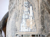 Elektrische boormachine hitachi - afbeelding 3 van  3