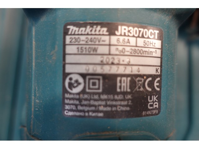 Elektrische decoupeerzaag makita - afbeelding 3 van  3