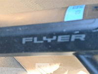 Elektrische fiets flyer - afbeelding 3 van  4