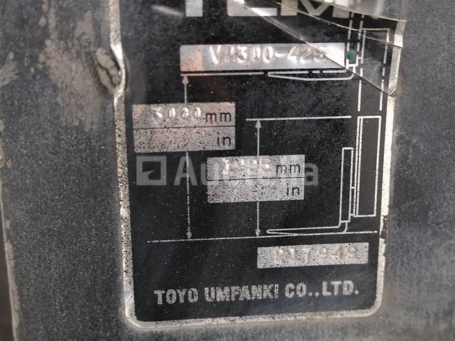 Elektrische heftruck tcm fhb 15 h4 - afbeelding 21 van  24